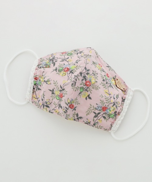Catherine Cottage（キャサリンコテージ）の「フラワープリントマスク（マスク・キッズ・ネイビー/オフホワイト/ブルー/ライトグリーン/ベビーピンク/スモークピンク/グレイッシュブルー/サーモンピンク・FREE）」の6枚目の写真
