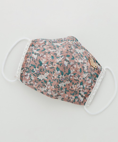 Catherine Cottage（キャサリンコテージ）の「フラワープリントマスク（マスク・キッズ・ネイビー/オフホワイト/ブルー/ライトグリーン/ベビーピンク/スモークピンク/グレイッシュブルー/サーモンピンク・FREE）」の7枚目の写真