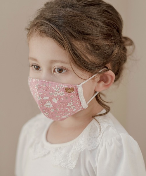 Catherine Cottage（キャサリンコテージ）の「フラワープリントマスク（マスク・キッズ・ネイビー/オフホワイト/ブルー/ライトグリーン/ベビーピンク/スモークピンク/グレイッシュブルー/サーモンピンク・FREE）」の8枚目の写真