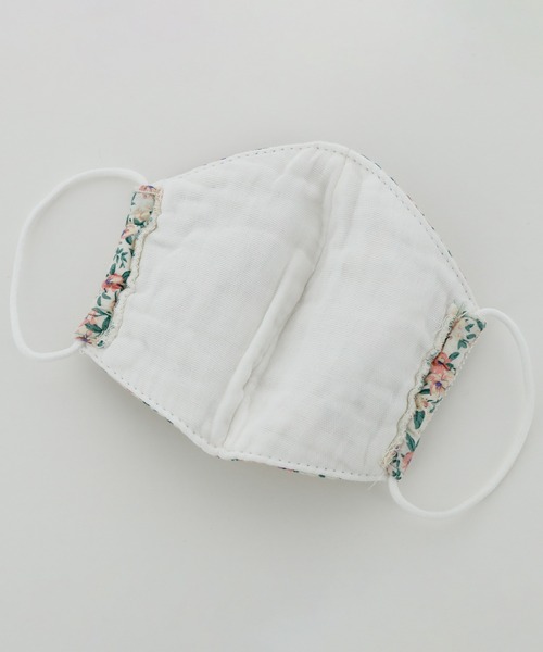 Catherine Cottage（キャサリンコテージ）の「フラワープリントマスク（マスク・キッズ・ネイビー/オフホワイト/ブルー/ライトグリーン/ベビーピンク/スモークピンク/グレイッシュブルー/サーモンピンク・FREE）」の10枚目の写真