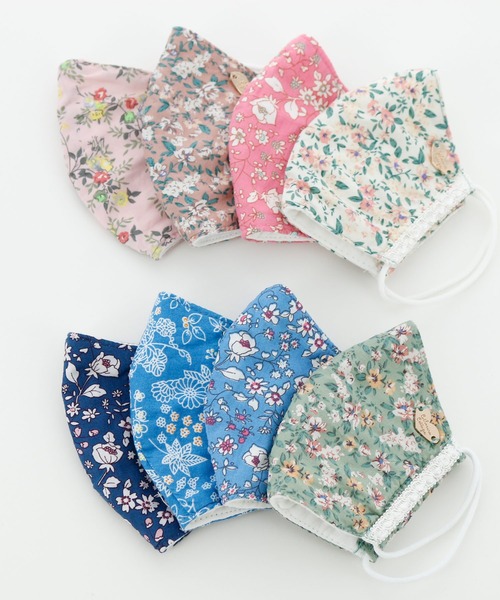Catherine Cottage（キャサリンコテージ）の「フラワープリントマスク（マスク・キッズ・ネイビー/オフホワイト/ブルー/ライトグリーン/ベビーピンク/スモークピンク/グレイッシュブルー/サーモンピンク・FREE）」の11枚目の写真