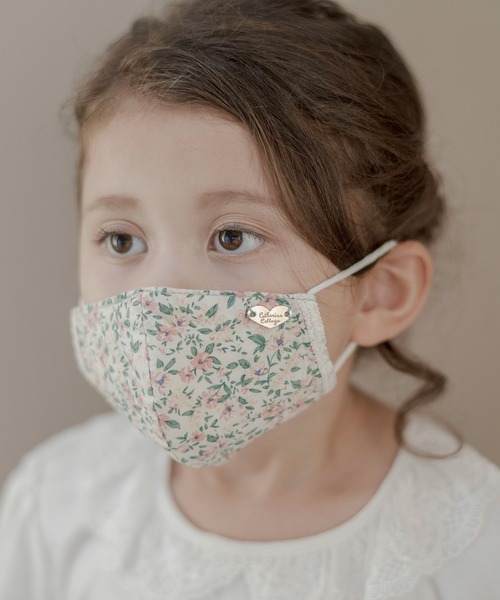 Catherine Cottage（キャサリンコテージ）の「フラワープリントマスク（マスク・キッズ・ネイビー/オフホワイト/ブルー/ライトグリーン/ベビーピンク/スモークピンク/グレイッシュブルー/サーモンピンク・FREE）」の14枚目の写真