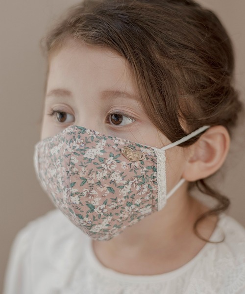 Catherine Cottage（キャサリンコテージ）の「フラワープリントマスク（マスク・キッズ・ネイビー/オフホワイト/ブルー/ライトグリーン/ベビーピンク/スモークピンク/グレイッシュブルー/サーモンピンク・FREE）」の16枚目の写真