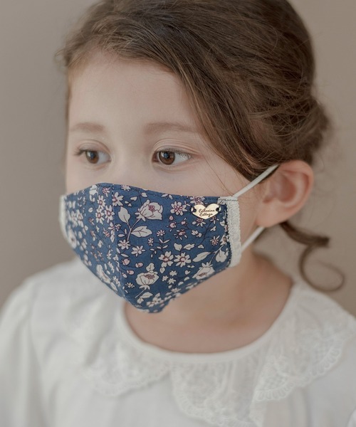 Catherine Cottage（キャサリンコテージ）の「フラワープリントマスク（マスク・キッズ・ネイビー/オフホワイト/ブルー/ライトグリーン/ベビーピンク/スモークピンク/グレイッシュブルー/サーモンピンク・FREE）」の15枚目の写真