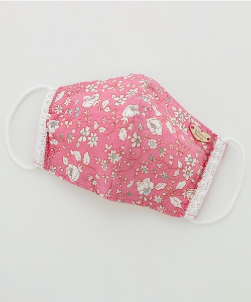Catherine Cottage（キャサリンコテージ）の「フラワープリントマスク（マスク・キッズ・ネイビー/オフホワイト/ブルー/ライトグリーン/ベビーピンク/スモークピンク/グレイッシュブルー/サーモンピンク・FREE）」の13枚目の写真