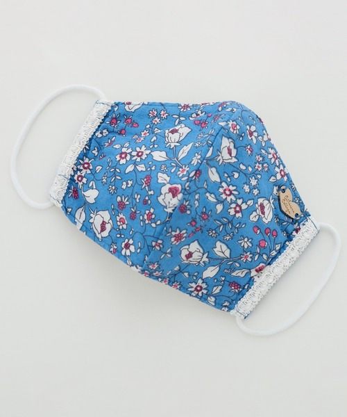 Catherine Cottage（キャサリンコテージ）の「フラワープリントマスク（マスク・キッズ・ネイビー/オフホワイト/ブルー/ライトグリーン/ベビーピンク/スモークピンク/グレイッシュブルー/サーモンピンク・FREE）」の12枚目の写真