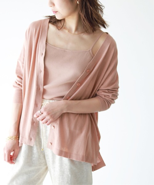 ワイドシルエットVネックカーディガン⭐︎ SLOBE IENA⭐︎ ワイドシルエットVネックカーディガン | スローブ イエナ(SLOBE