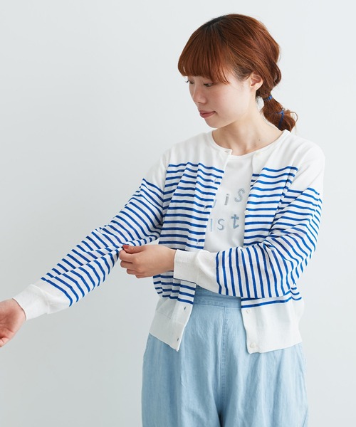 aimer le mieux（エメルミュー）の「aimer レーヨン/ナイロン　アソート釦クルーカーディガン（カーディガン/ボレロ・レディース・ブラック/ピンク/イエロー/グリーン/ホワイト×ブルー・FREE）」の13枚目の写真