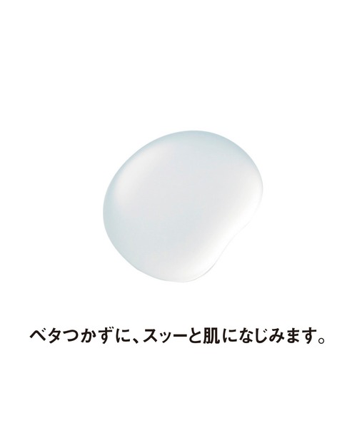 HABA（ハーバー）の「ＨＡＢＡ（ハーバー）高品位「スクワラン」Ⅱ　15ｍｌ（化粧オイル）（美容液/オイル/クリーム・レディース・その他・FREE）」の2枚目の写真