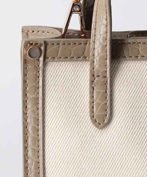 closet story（クローゼットストーリー）の「CC スクエア ミニショルダー バッグ（ショルダーバッグ・レディース・ライトグレー/ライトブルー/ナチュラル・FREE）」の4枚目の写真