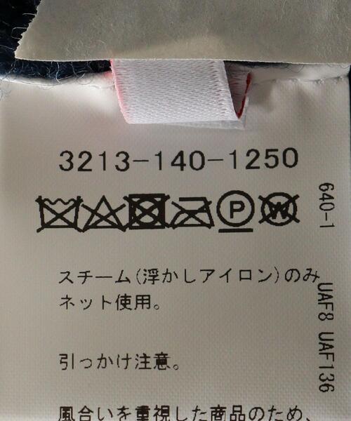BRACTMENT（ブラクトメント）の「＜BRACTMENT（ブラクトメント）＞タックガンジー モックネック ニット（ニット/セーター・メンズ・ネイビー/オフホワイト・40/36/38）」の7枚目の写真