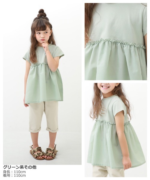 devirock(デビロック)の「異素材切替Aライン半袖チュニック(Tシャツ/カットソー・キッズ・ライトグレー/ブラック/グリーン系その他・110cm/100cm/120cm/130cm/140cm/150cm/160cm)」の6枚目の写真