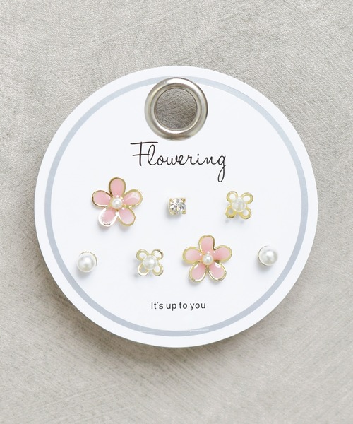 Flowering（フラワーリング）の「ミニモチーフ/セットピアス（ピアス（両耳用）・レディース・パープル系その他/ゴールド系その他2/シルバー/B/グリーン系その他/ホワイト系その他/グリーン/ピンク/A/パープル/クリア/ブラック/ブラウン/ゴールド系その他4/シルバー系その他3/ブルー/ピンクゴールド/シルバー系その他2/ゴールド/ホワイト/ゴールド系その他/ネイビー/ピンク系その他/オレンジ/ピンク系その他2/ブルー系その他/グレー系その他/グレー/ブルー系その他2/ピンク系その他3/ゴールド系その他5・FREE）」の16枚目の写真