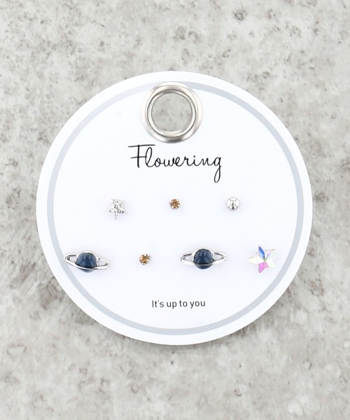 Flowering（フラワーリング）の「ミニモチーフ/セットピアス（ピアス（両耳用）・レディース・パープル系その他/ゴールド系その他2/シルバー/B/グリーン系その他/ホワイト系その他/グリーン/ピンク/A/パープル/クリア/ブラック/ブラウン/ゴールド系その他4/シルバー系その他3/ブルー/ピンクゴールド/シルバー系その他2/ゴールド/ホワイト/ゴールド系その他/ネイビー/ピンク系その他/オレンジ/ピンク系その他2/ブルー系その他/グレー系その他/グレー/ブルー系その他2/ピンク系その他3/ゴールド系その他5・FREE）」の20枚目の写真