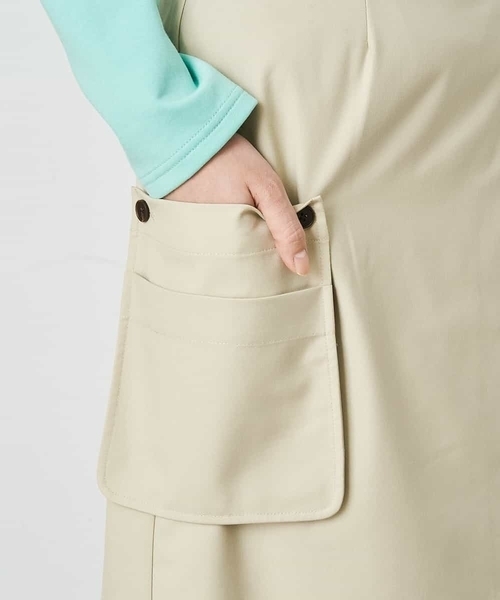 A de a.v.v（アードアー・ヴェ・ヴェ）の「［SET UP対応］ラップスカート（スカート・レディース・ブラック/ベージュ/ライトパープル・38/36）」の21枚目の写真