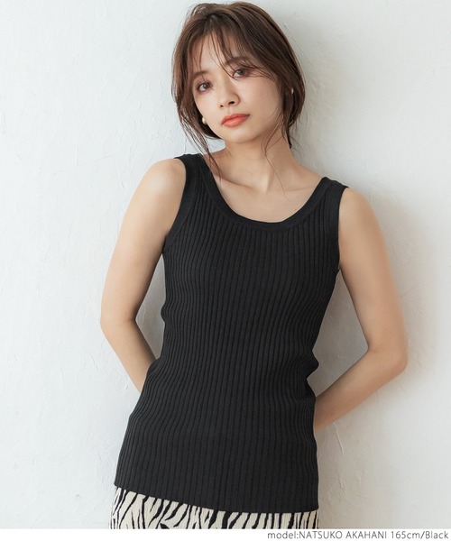 coca（coca）（コカ）の「前後２WAYニットタンクトップ（タンクトップ・レディース・ブラック/ブラウン/ラベンダー・ONE SIZE）」の18枚目の写真