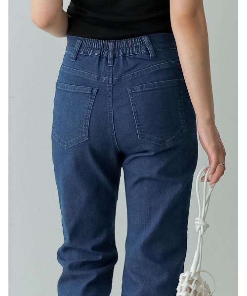 Re:EDIT（リエディ）の「[低身長/高身長/大きいサイズ有]センターシームストレッチデニムフレアパンツ（デニムパンツ・レディース・ホワイト/インディゴブルー/ブルー・SMALL/MEDIUM/LARGE/X-LARGE/TALL/AM/AS）」の20枚目の写真