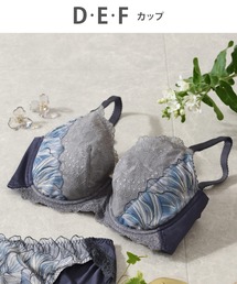 Wing Lesiage（ウイングレシアージュ）の「フルカップブラ　「2750シリーズ」（ブラジャー）」