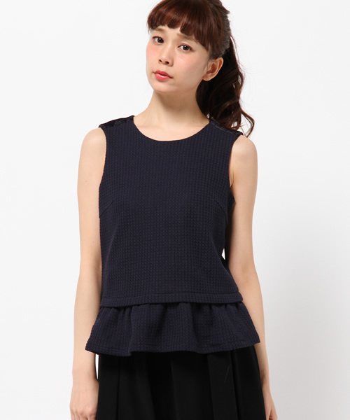 B:MING by BEAMS(ビーミングバイビームス)の「<InRed 6月号掲載>ビーミング by ビームス / レースペプラムブラウス(シャツ/ブラウス・レディース・ホワイト/ネイビー・MEDIUM/SMALL)」の5枚目の写真