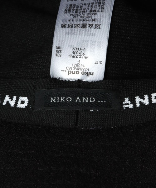 niko and...(ニコアンド)の「【UNISEX】パイルバケットハット(ハット・メンズ・ブラック/ホワイト/ブラウン/オレンジ/その他1/ベージュ/イエロー/チャコール・FREE)」の9枚目の写真