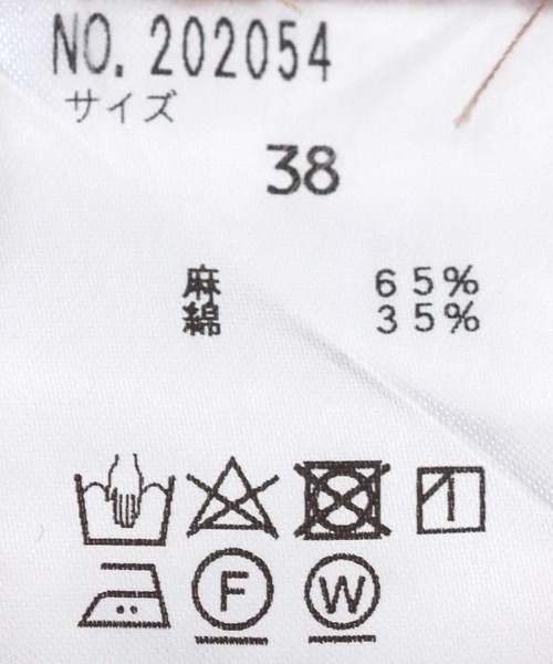 Jines(ジネス)の「綿麻ショートブルゾン(ブルゾン・レディース・ベージュ/カーキ/ブラック・38)」の5枚目の写真