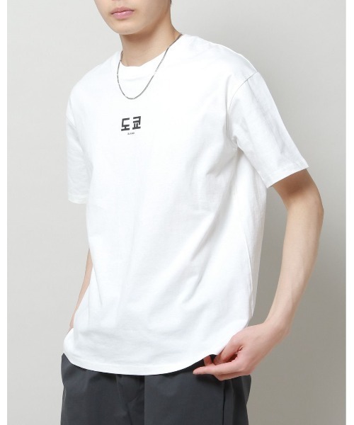 ALAND(エーランド)の「【UNISEX】ALAND/hangulT 2907388(Tシャツ/カットソー・レディース・ピンク/ホワイト系1/ホワイト系2・MEDIUM/LARGE)」の1枚目の写真