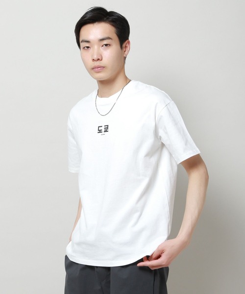 ALAND(エーランド)の「【UNISEX】ALAND/hangulT 2907388(Tシャツ/カットソー・レディース・ピンク/ホワイト系1/ホワイト系2・MEDIUM/LARGE)」の16枚目の写真