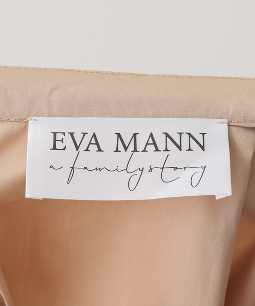 plage（プラージュ）の「【EVA MANN/エヴァマン】 MATHILDAシャツ（シャツ/ブラウス）」 - WEAR
