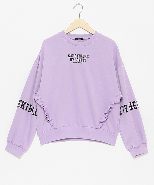 by LOVEiT(バイラビット)の「フリルロゴプルオーバー(ニット/セーター・キッズ・ネイビー/オフホワイト/ラベンダー・130cm/120cm/140cm/150cm/160cm)」の3枚目の写真