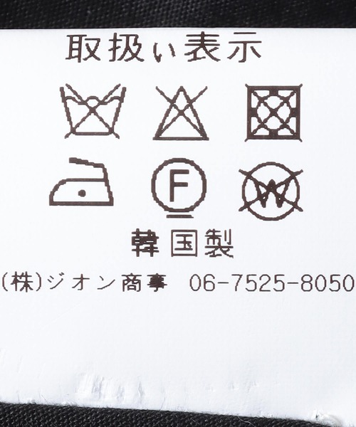 Three Four Time(スリーフォータイム)の「デザインカラーブラウス(シャツ/ブラウス・レディース・ブラック/オフホワイト・FREE)」の21枚目の写真