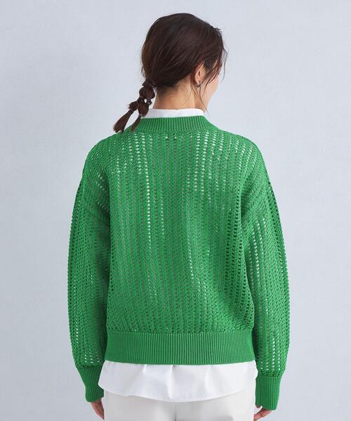 green label relaxing（グリーンレーベルリラクシング）の「ドライ 