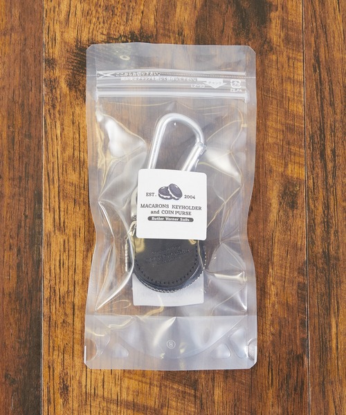 Butler Verner Sails（バトラーヴァーナーセイルス）の「Butler Verner Sails バトラーバーナーセイルズ / マカロンキーチェーン＆レザーコインホルダー キーホルダー / JW-2841（コインケース・メンズ・モカ/ブラック/レッド/ネイビー/オレンジ/オリーブ・FREE）」の7枚目の写真