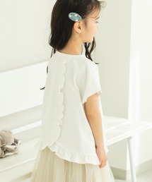 pairmanon | 選べるデザイン アソートフリルトップス(Tシャツ/カットソー)