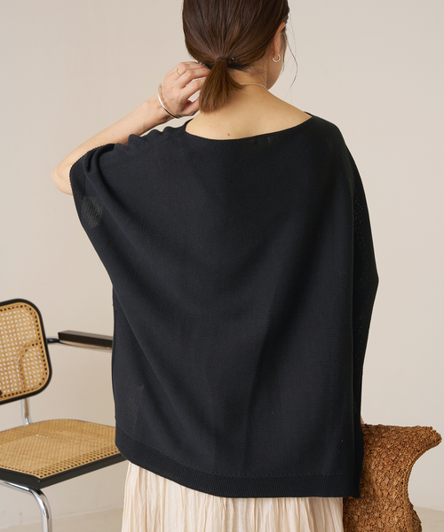 IENA（イエナ）の「《追加》コットンギマポンチョプルオーバー