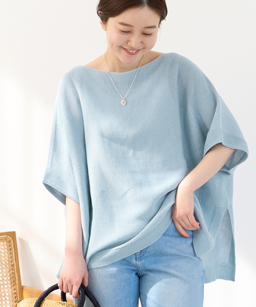 セール】《追加》コットンギマポンチョプルオーバー（ニット/セーター