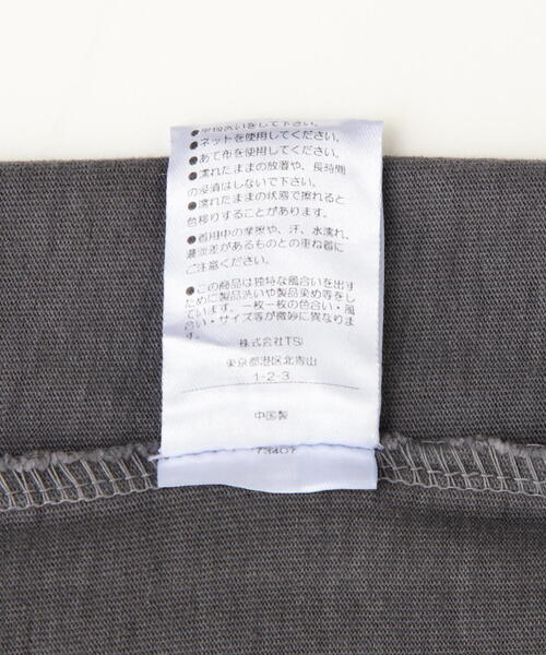 DANKE SCHON（ダンケシェーン）の「【WEB&DEPOT限定】DankeSchon/活性染ポケットタンクトップ（タンクトップ・メンズ・ブラック/ベージュ・L/M）」の11枚目の写真