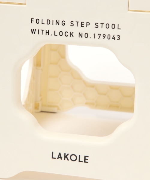 LAKOLE（ラコレ）の「ミニミニライトスツール / 111348（アウトドアグッズ・レディース・ブラック/アイボリー・FREE）」の18枚目の写真