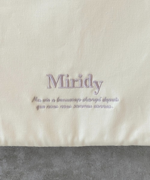 Miridy(ミリディー)の「推し活【オシイロ】2wayトートバッグ(トートバッグ・レディース・ホワイト/レッド/グリーン/ピンク/オレンジ/イエロー/パープル/ブルー/ブラック・FREE)」の18枚目の写真