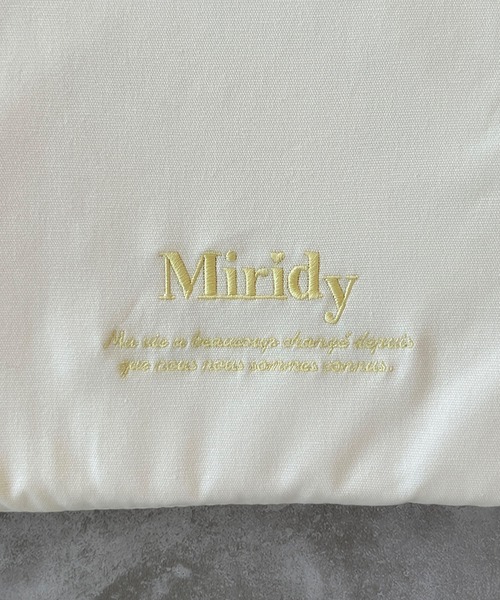 Miridy(ミリディー)の「推し活【オシイロ】2wayトートバッグ(トートバッグ・レディース・ホワイト/レッド/グリーン/ピンク/オレンジ/イエロー/パープル/ブルー/ブラック・FREE)」の20枚目の写真