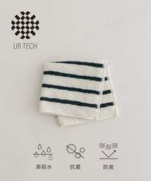 URBAN RESEARCH | 『UR TECH』ボーダー ハンドタオル(タオル)