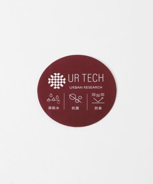 URBAN RESEARCH(アーバンリサーチ)の「『UR TECH』ボーダー ハンドタオル(タオル・レディース・ベージュ系その他/ホワイト系その他/グレー系その他・25)」の15枚目の写真