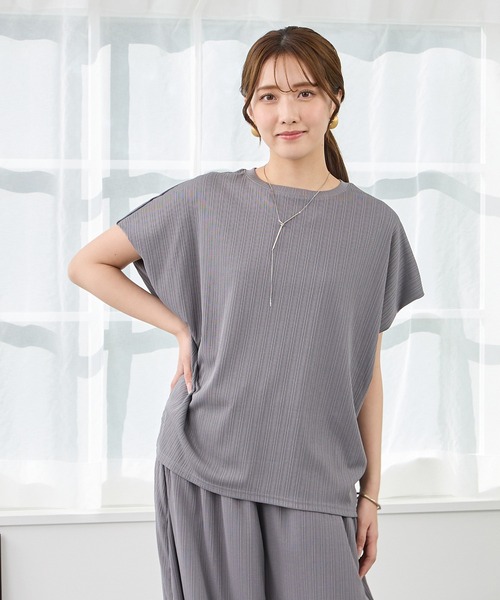 NICOLE white（ニコルホワイト）の「ランダムリブプ カットソープル