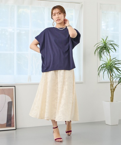 NICOLE white（ニコルホワイト）の「ランダムリブプ カットソープル