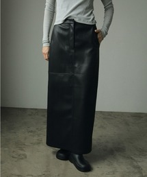 Ecoleather Tight Skirt