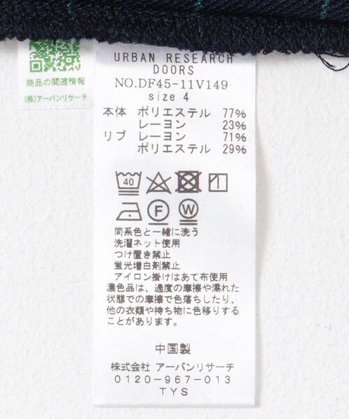 FORK&SPOON(フォークアンドスプーン)の「FORK&SPOON カノコボーダーショートスリーブTシャツ(Tシャツ/カットソー・メンズ・ネイビー/オフホワイト・4/5)」の22枚目の写真