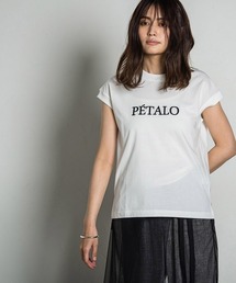 リッタイシシュウロゴフレンチTシャツ≪手洗い可能≫