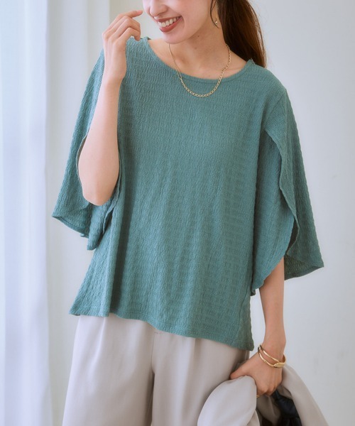 7days Life Styling（セブンデイズライフスタイリング）の「肌離れのよいポコポコ素材フレアスリーブトップス（Tシャツ/カットソー・レディース・アイボリー/グリーン/チャコール・M/L/LL）」の7枚目の写真