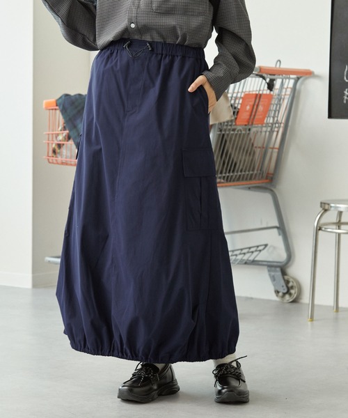 MAXMARA エアロソバックスリットスカート 【関税込】 GeeRA スカート 「4サイズ展開」春夏にぴったり。バックスリット
