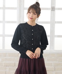 3D刺繍ニットカーディガン