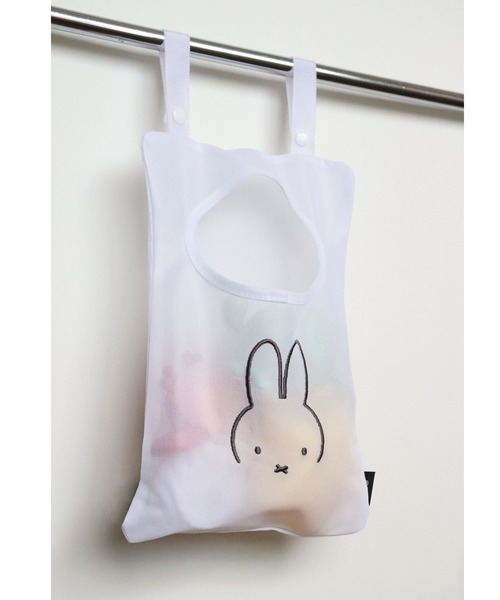ミッフィー ピンチ収納バッグ 顔だけミッフィー OKTO（収納グッズ